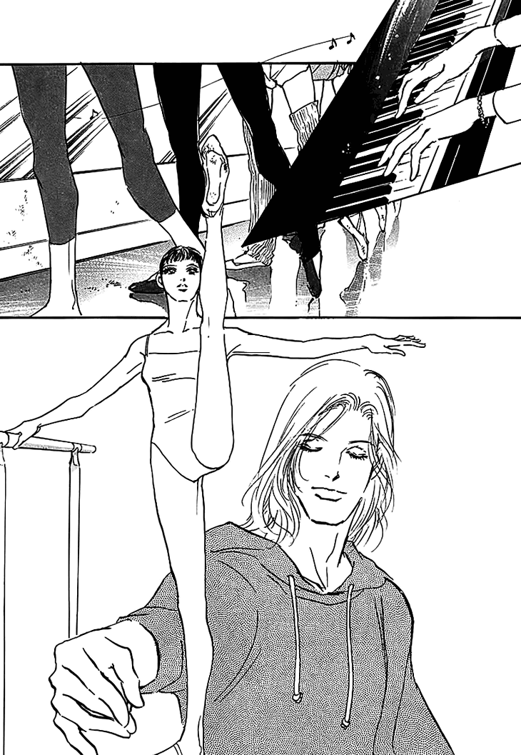 Do Da Dancin'! Chapter 2 page 14 - Chapter 2 v2 : Step 2