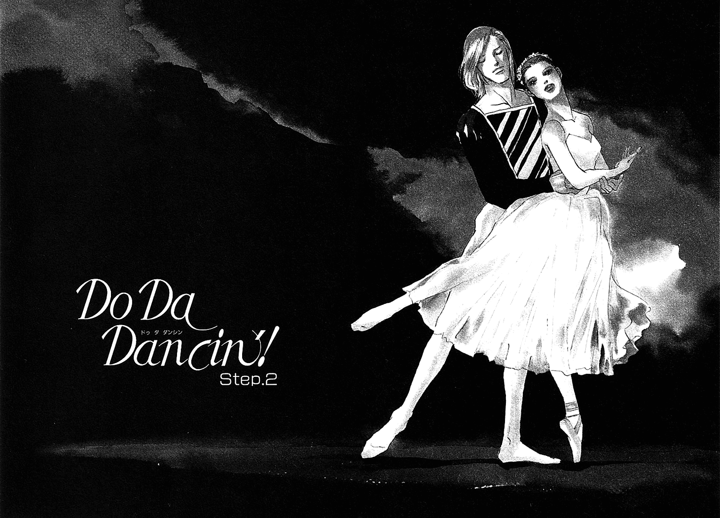 Do Da Dancin'! Chapter 2 page 3 - Chapter 2 v2 : Step 2