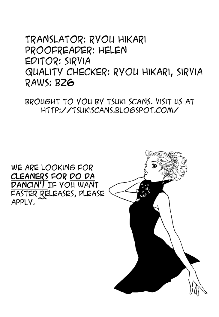 Do Da Dancin'! Chapter 2 page 4 - Chapter 2 v2 : Step 2