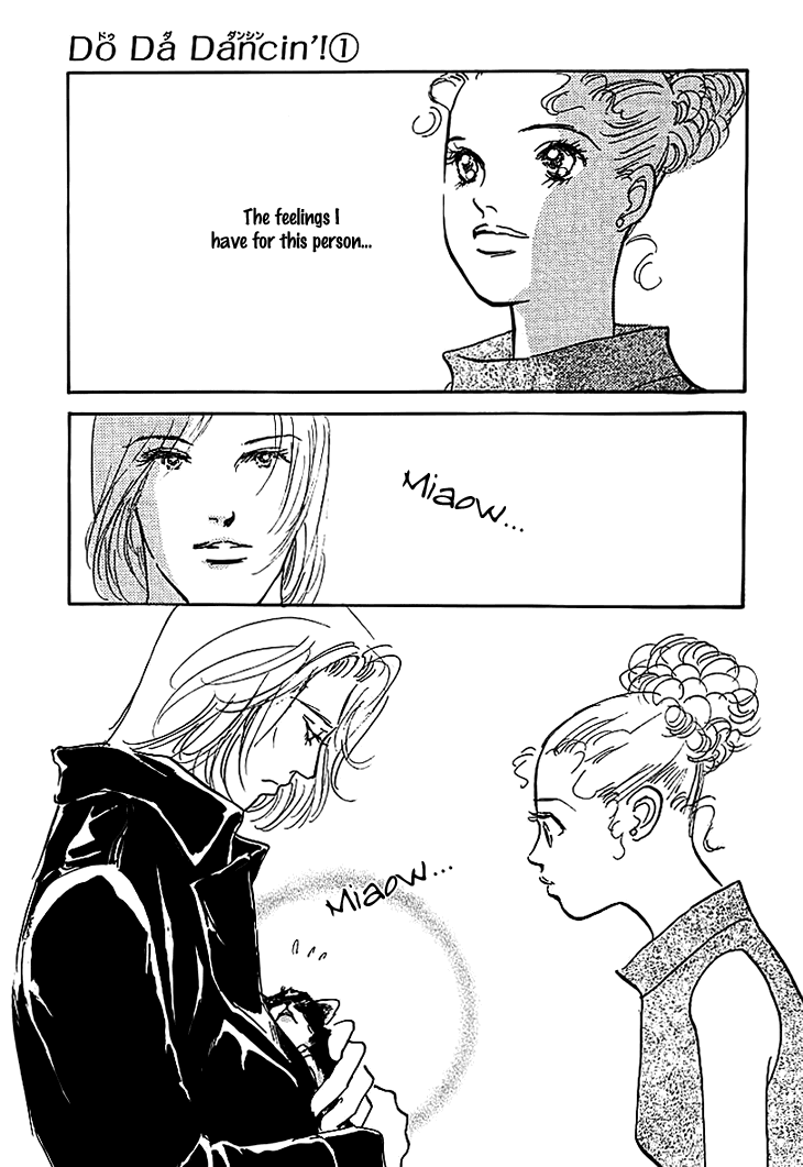 Do Da Dancin'! Chapter 2 page 45 - Chapter 2 v2 : Step 2