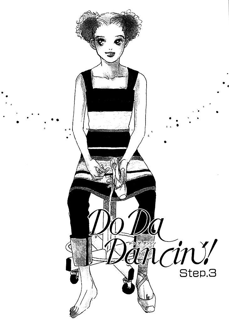 Do Da Dancin'! Chapter 3 page 1 - Chapter 3 v2 : Step 3