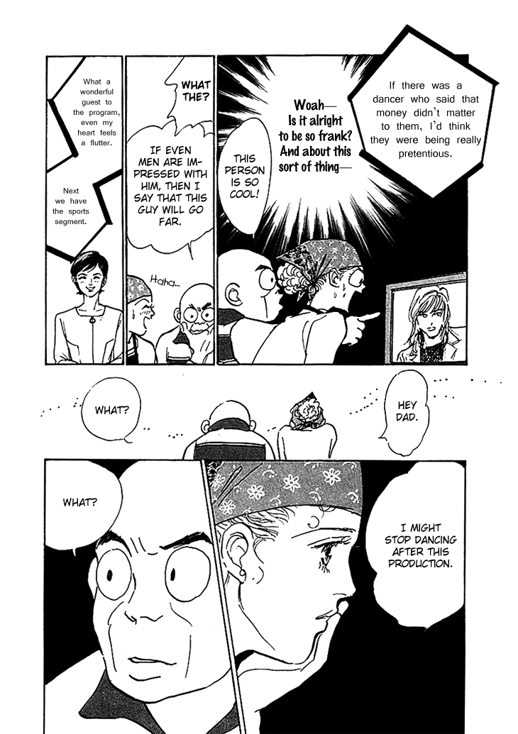 Do Da Dancin'! Chapter 3 page 17 - Chapter 3 v2 : Step 3