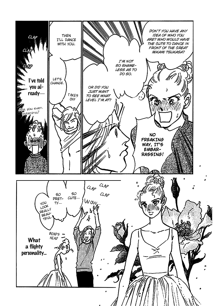 Do Da Dancin'! Chapter 3 page 3 - Chapter 3 v2 : Step 3