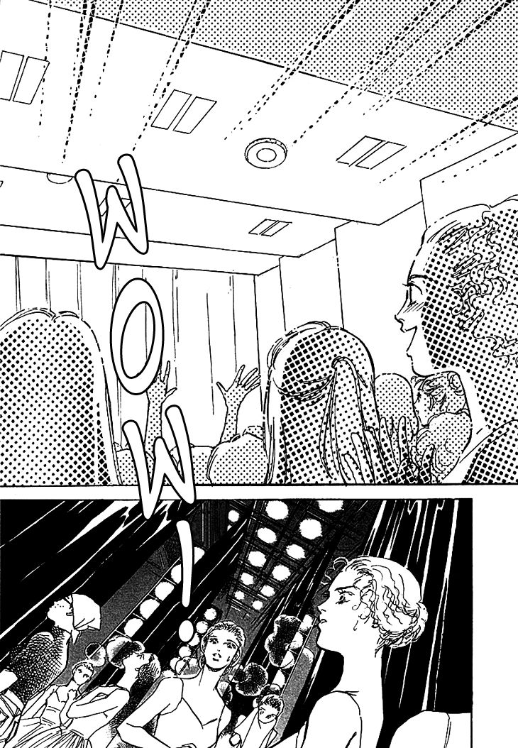 Do Da Dancin'! Chapter 4 page 26 - Chapter 4