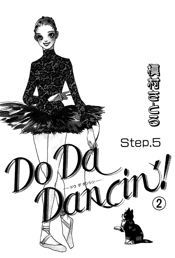 Do Da Dancin'! Chapter 5 page 5 - Chapter 5