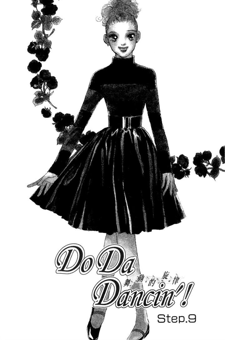 Do Da Dancin'! Chapter 9 page 1 - Chapter 9