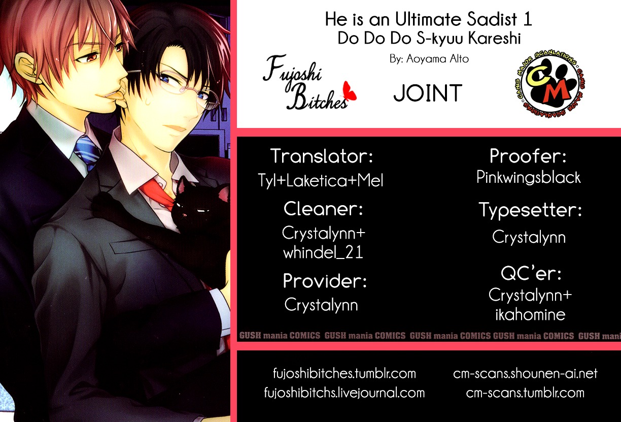 Do Do Do S-kyuu Kareshi Chapter 1 page 1 - Chapter 1 : He is an Ultimate Sadist