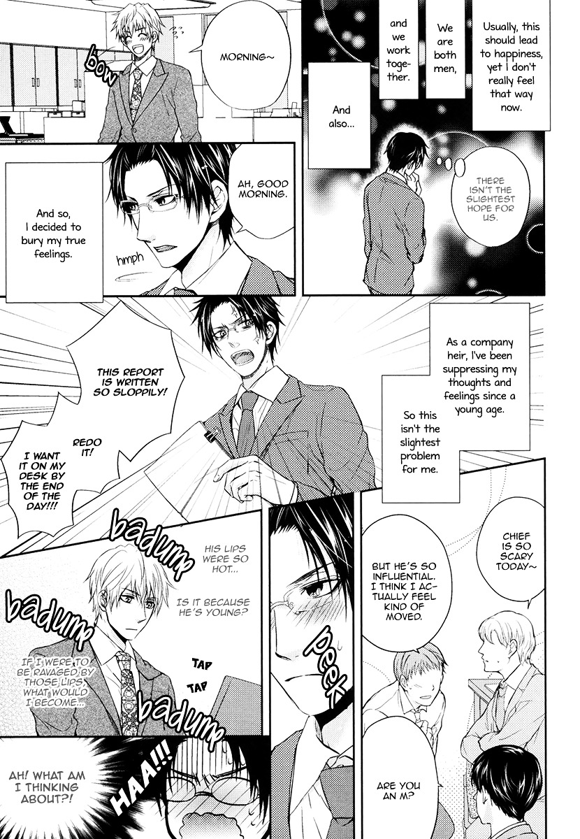 Do Do Do S-kyuu Kareshi Chapter 1 page 17 - Chapter 1 : He is an Ultimate Sadist