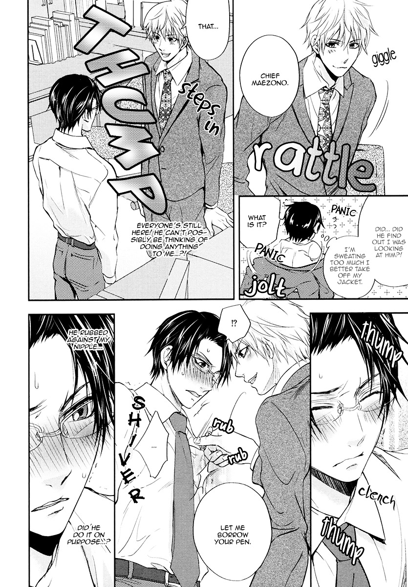 Do Do Do S-kyuu Kareshi Chapter 1 page 18 - Chapter 1 : He is an Ultimate Sadist