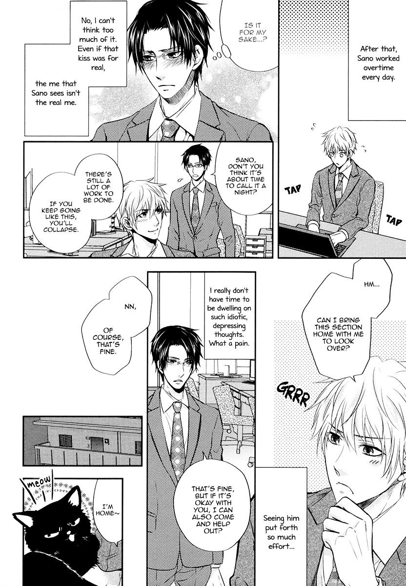 Do Do Do S-kyuu Kareshi Chapter 1 page 22 - Chapter 1 : He is an Ultimate Sadist