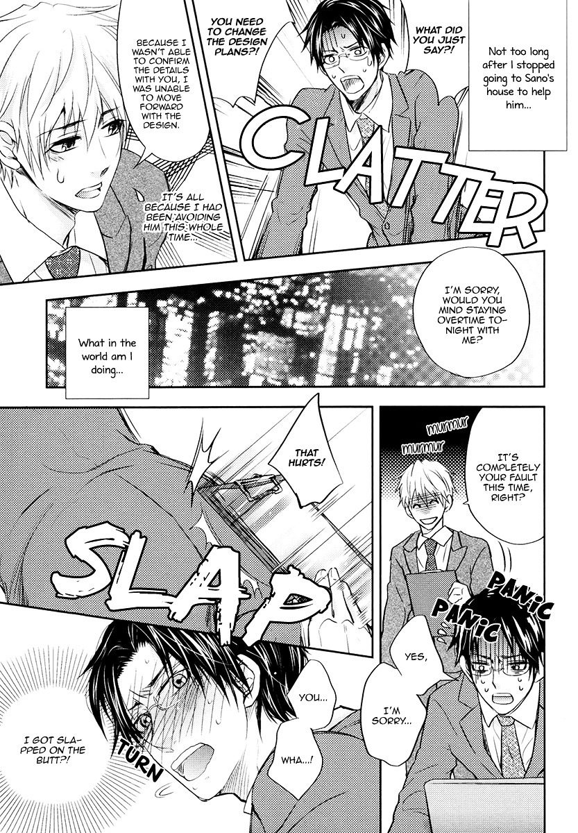 Do Do Do S-kyuu Kareshi Chapter 1 page 29 - Chapter 1 : He is an Ultimate Sadist