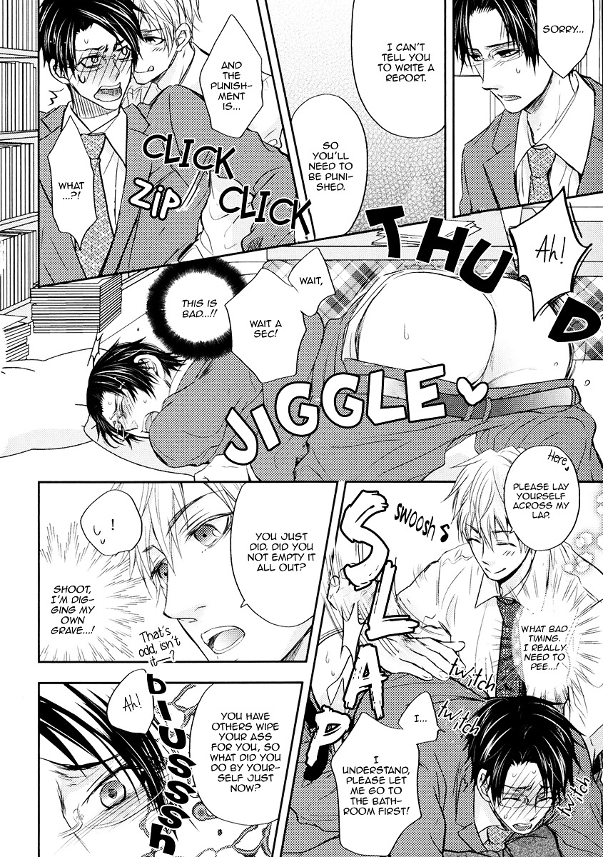 Do Do Do S-kyuu Kareshi Chapter 1 page 32 - Chapter 1 : He is an Ultimate Sadist