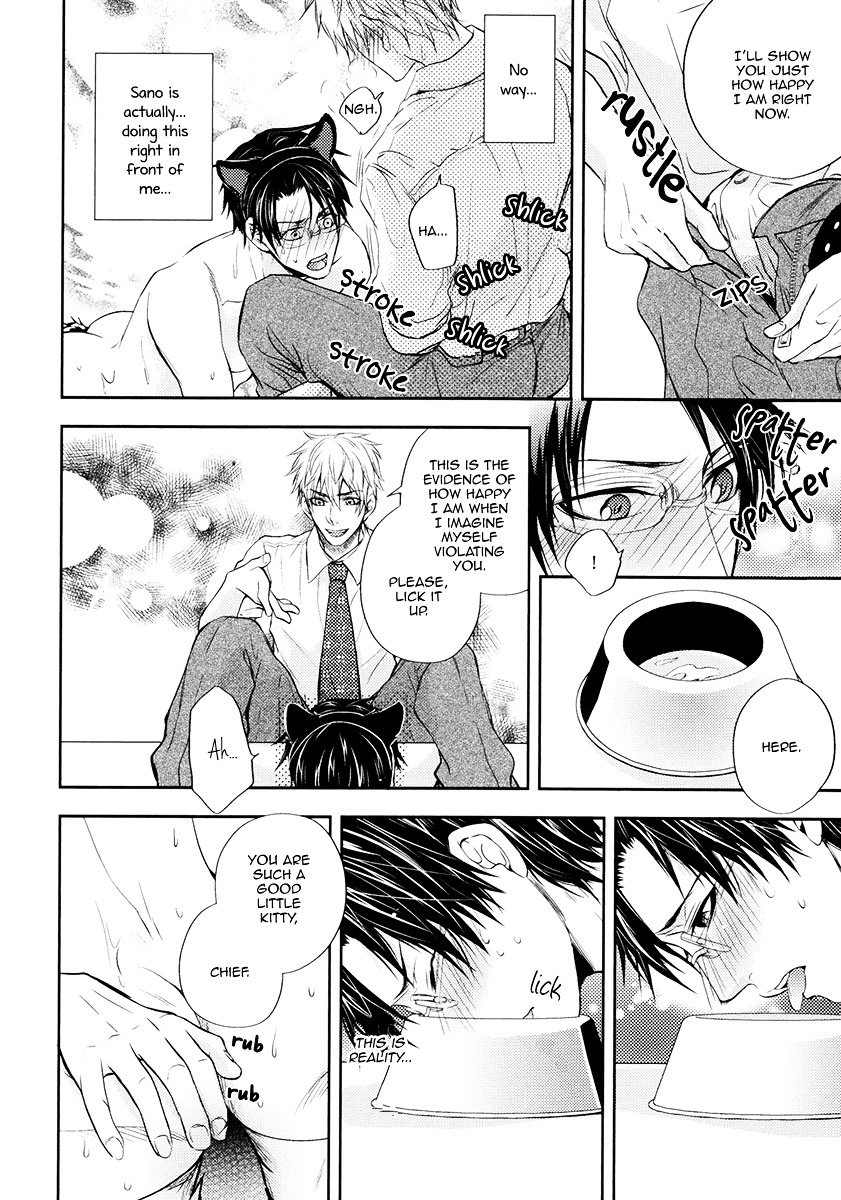 Do Do Do S-kyuu Kareshi Chapter 1 page 36 - Chapter 1 : He is an Ultimate Sadist