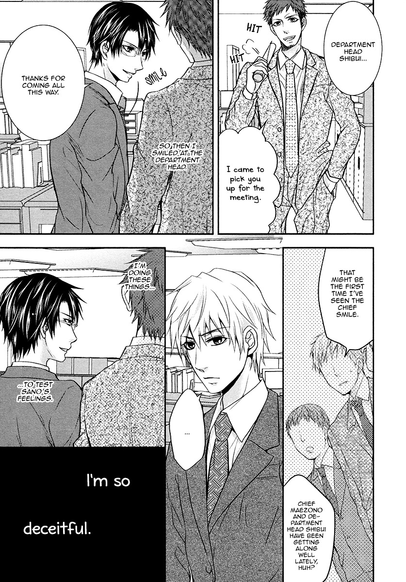 Do Do Do S-kyuu Kareshi Chapter 2 page 12 - Chapter 2 : Meow Meow Chief's Training