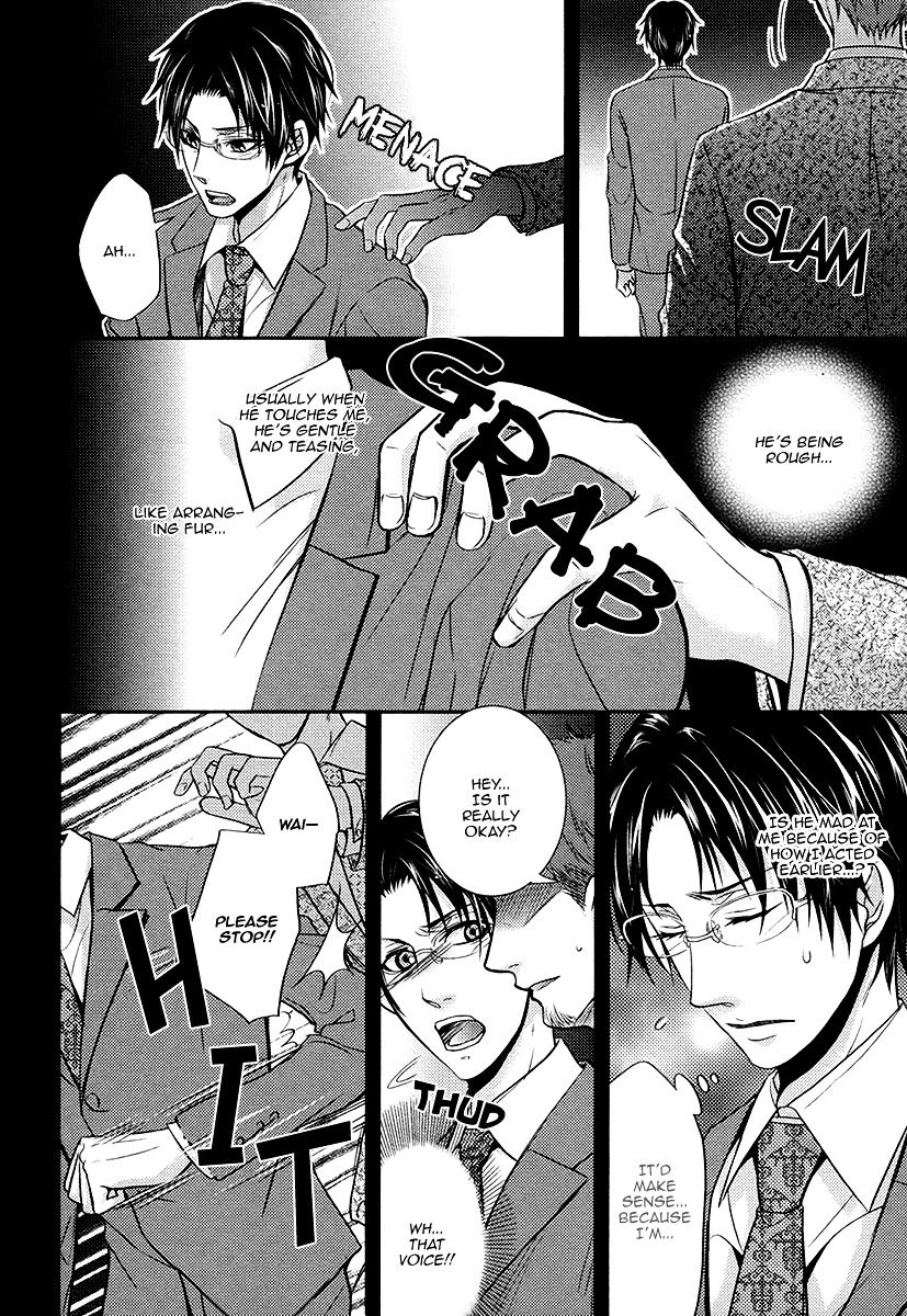 Do Do Do S-kyuu Kareshi Chapter 2 page 15 - Chapter 2 : Meow Meow Chief's Training