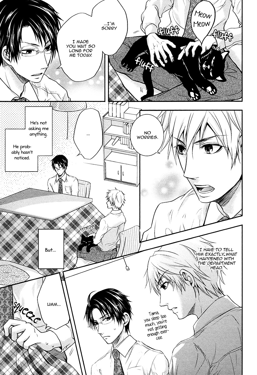Do Do Do S-kyuu Kareshi Chapter 2 page 18 - Chapter 2 : Meow Meow Chief's Training