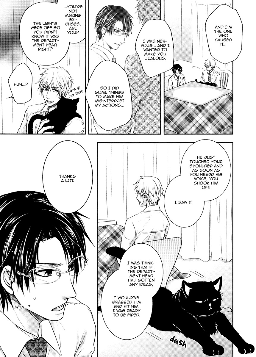 Do Do Do S-kyuu Kareshi Chapter 2 page 20 - Chapter 2 : Meow Meow Chief's Training
