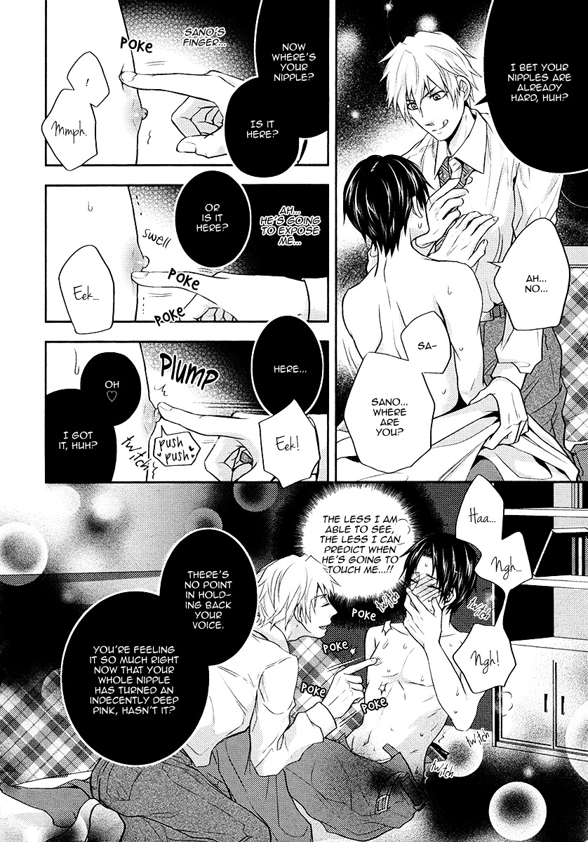 Do Do Do S-kyuu Kareshi Chapter 2 page 25 - Chapter 2 : Meow Meow Chief's Training