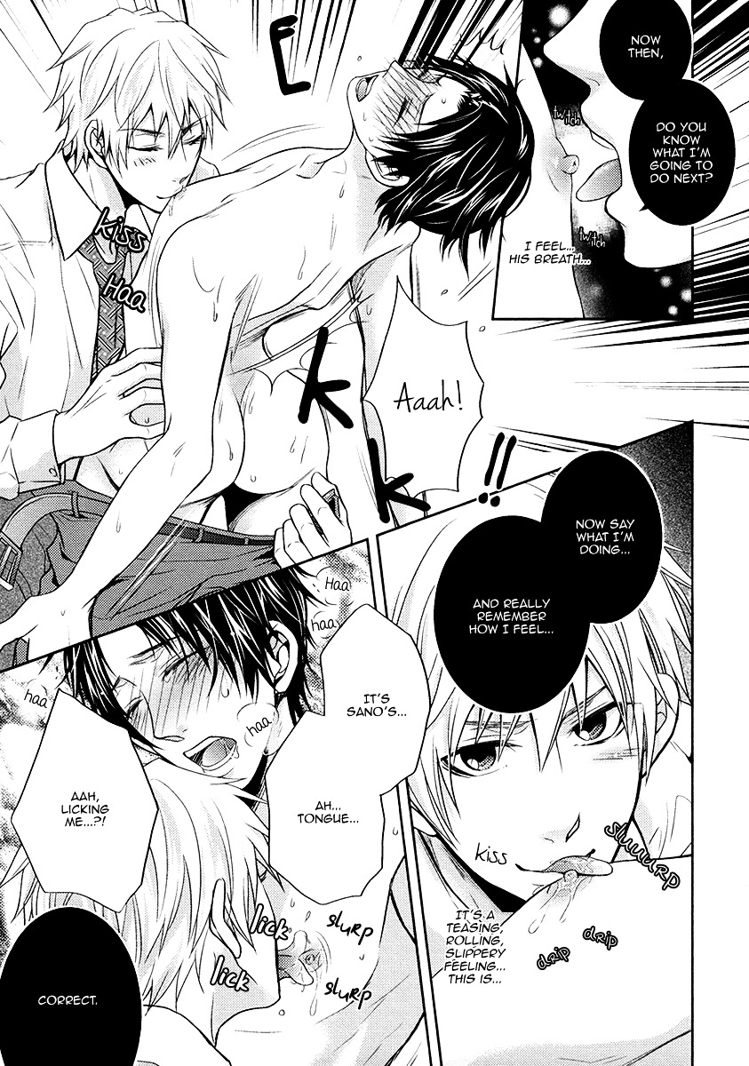 Do Do Do S-kyuu Kareshi Chapter 2 page 26 - Chapter 2 : Meow Meow Chief's Training