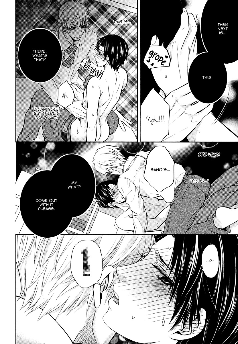 Do Do Do S-kyuu Kareshi Chapter 2 page 27 - Chapter 2 : Meow Meow Chief's Training