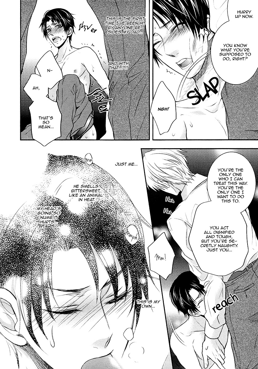 Do Do Do S-kyuu Kareshi Chapter 2 page 29 - Chapter 2 : Meow Meow Chief's Training