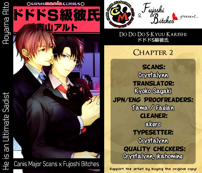 Do Do Do S-kyuu Kareshi Chapter 2 page 3 - Chapter 2 : Meow Meow Chief's Training
