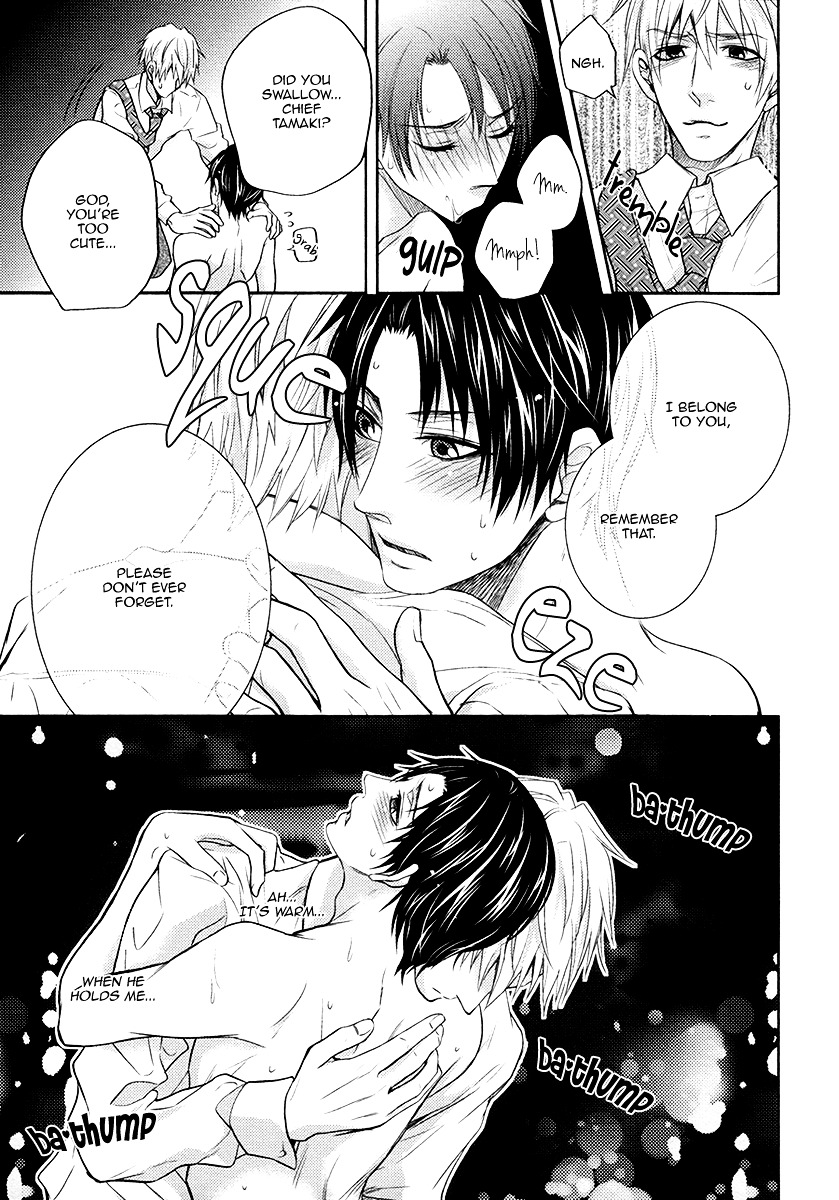 Do Do Do S-kyuu Kareshi Chapter 2 page 30 - Chapter 2 : Meow Meow Chief's Training