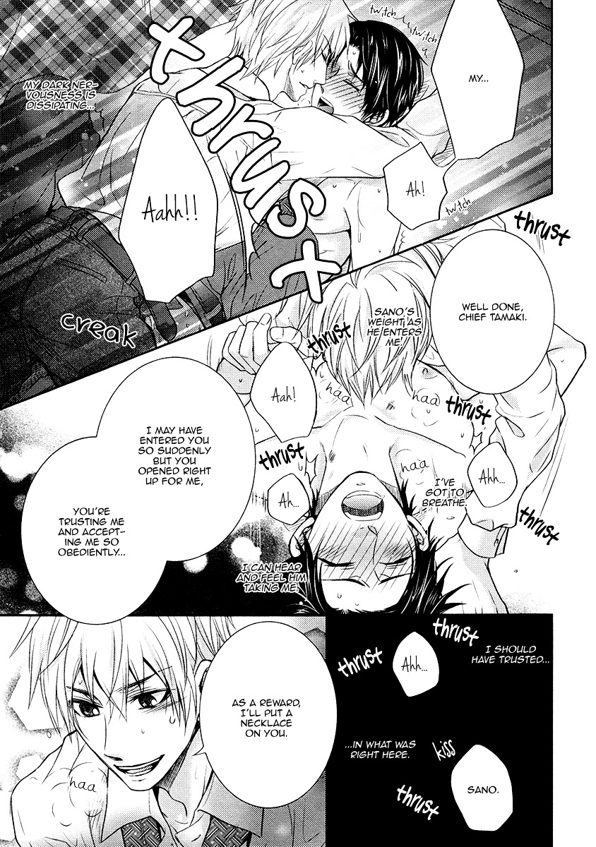 Do Do Do S-kyuu Kareshi Chapter 2 page 32 - Chapter 2 : Meow Meow Chief's Training