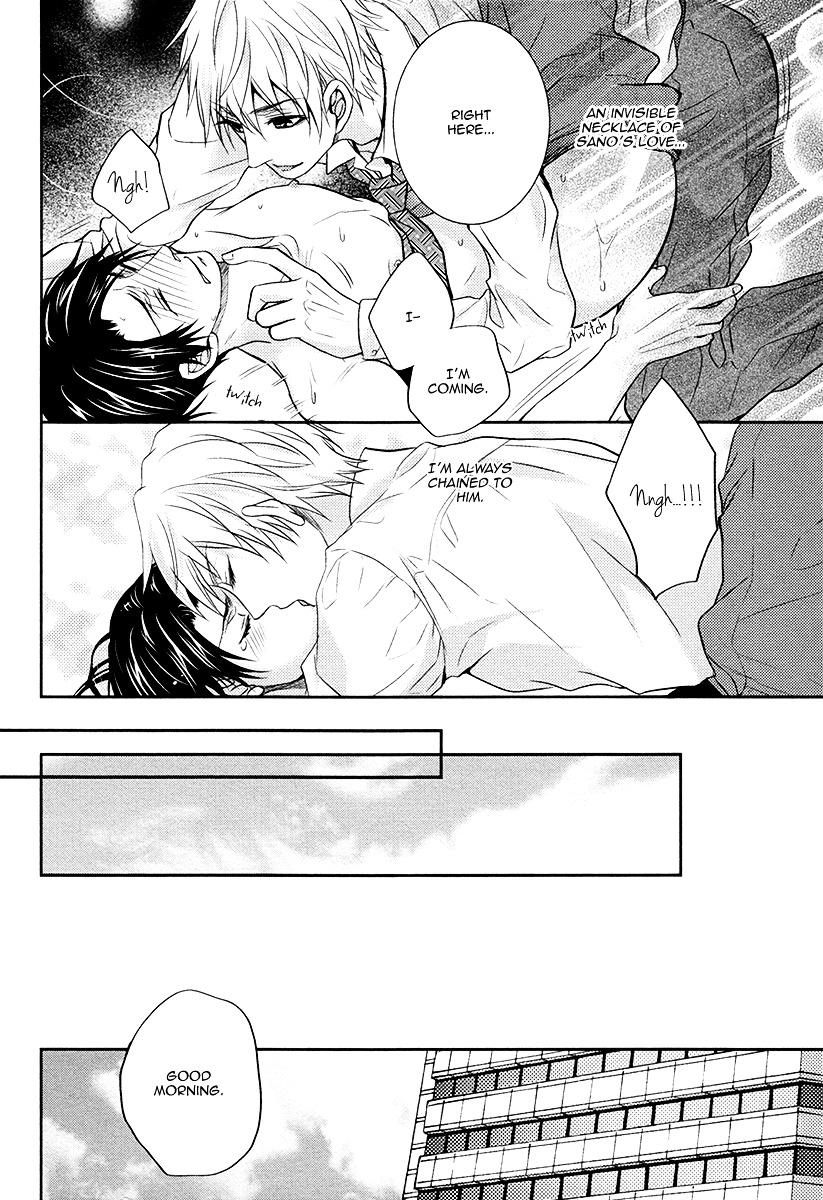 Do Do Do S-kyuu Kareshi Chapter 2 page 33 - Chapter 2 : Meow Meow Chief's Training