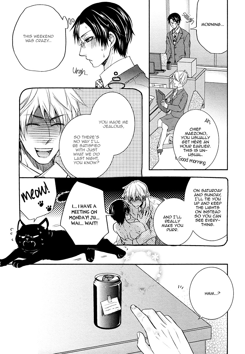 Do Do Do S-kyuu Kareshi Chapter 2 page 34 - Chapter 2 : Meow Meow Chief's Training