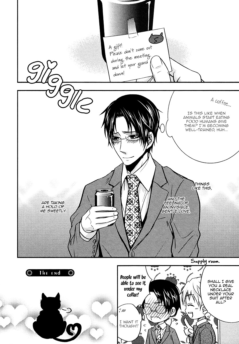 Do Do Do S-kyuu Kareshi Chapter 2 page 35 - Chapter 2 : Meow Meow Chief's Training