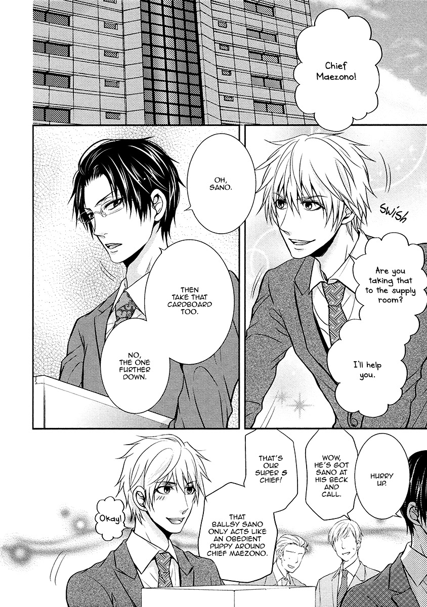 Do Do Do S-kyuu Kareshi Chapter 2 page 5 - Chapter 2 : Meow Meow Chief's Training