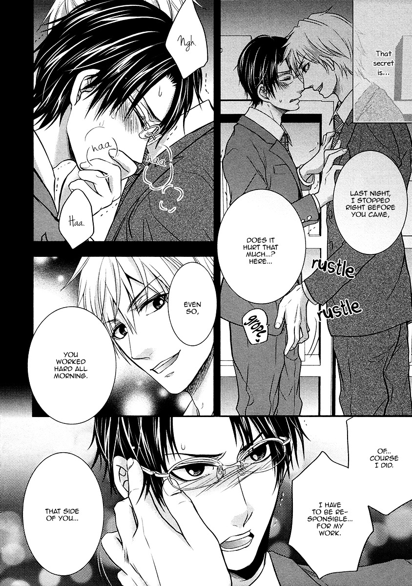 Do Do Do S-kyuu Kareshi Chapter 2 page 7 - Chapter 2 : Meow Meow Chief's Training