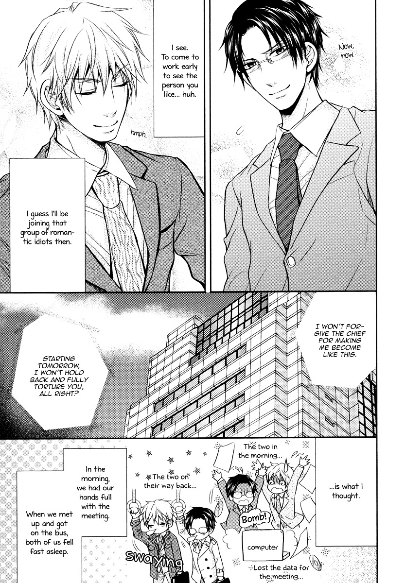 Do Do Do S-kyuu Kareshi Chapter 3 page 10 - Chapter 3 : Commuters' Heaven