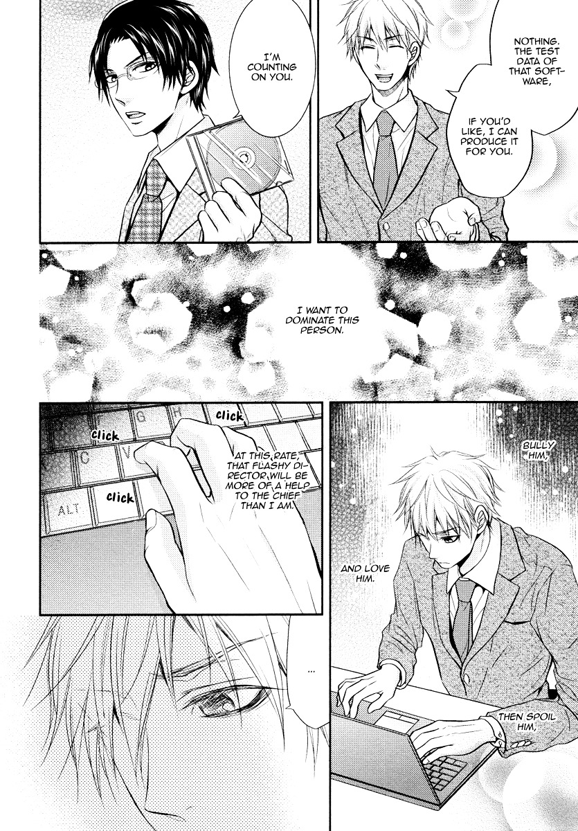 Do Do Do S-kyuu Kareshi Chapter 3 page 13 - Chapter 3 : Commuters' Heaven