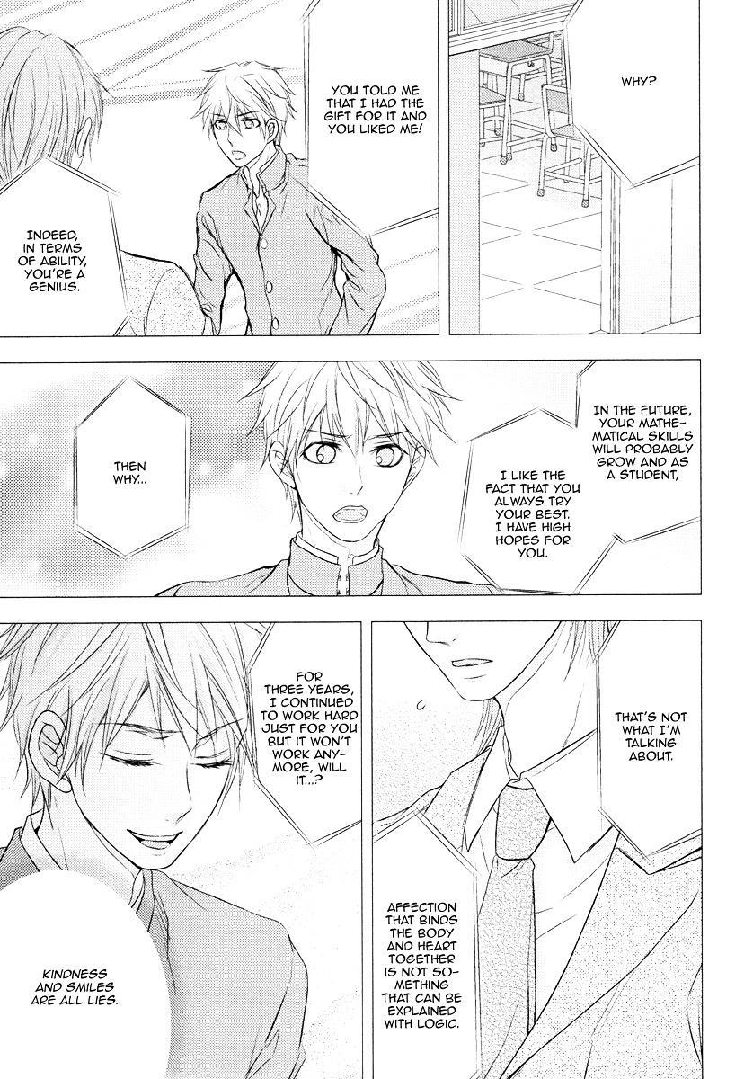 Do Do Do S-kyuu Kareshi Chapter 3 page 14 - Chapter 3 : Commuters' Heaven