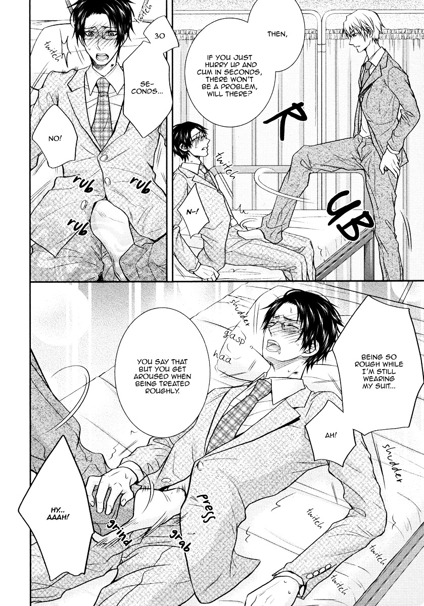Do Do Do S-kyuu Kareshi Chapter 3 page 17 - Chapter 3 : Commuters' Heaven