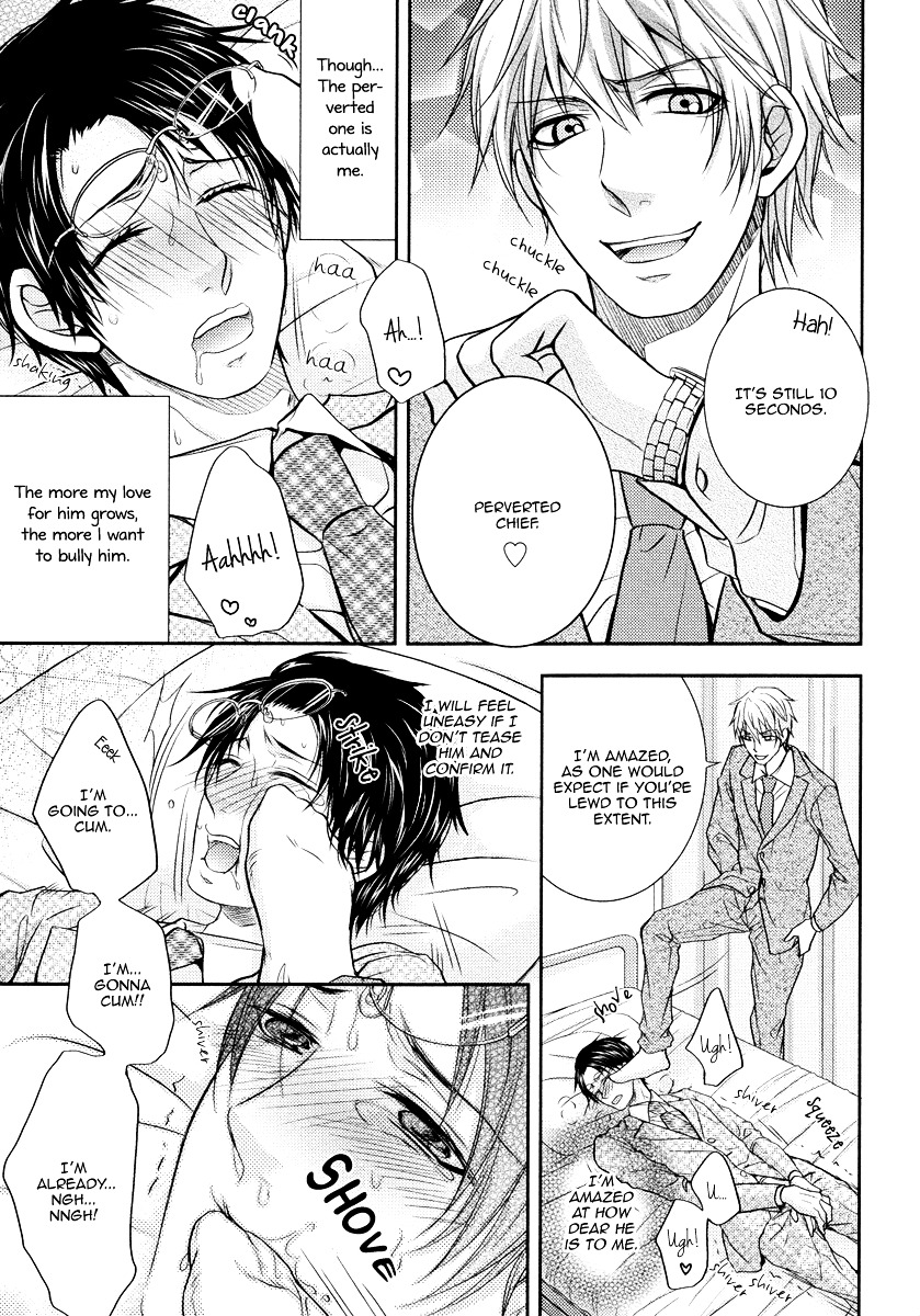 Do Do Do S-kyuu Kareshi Chapter 3 page 18 - Chapter 3 : Commuters' Heaven