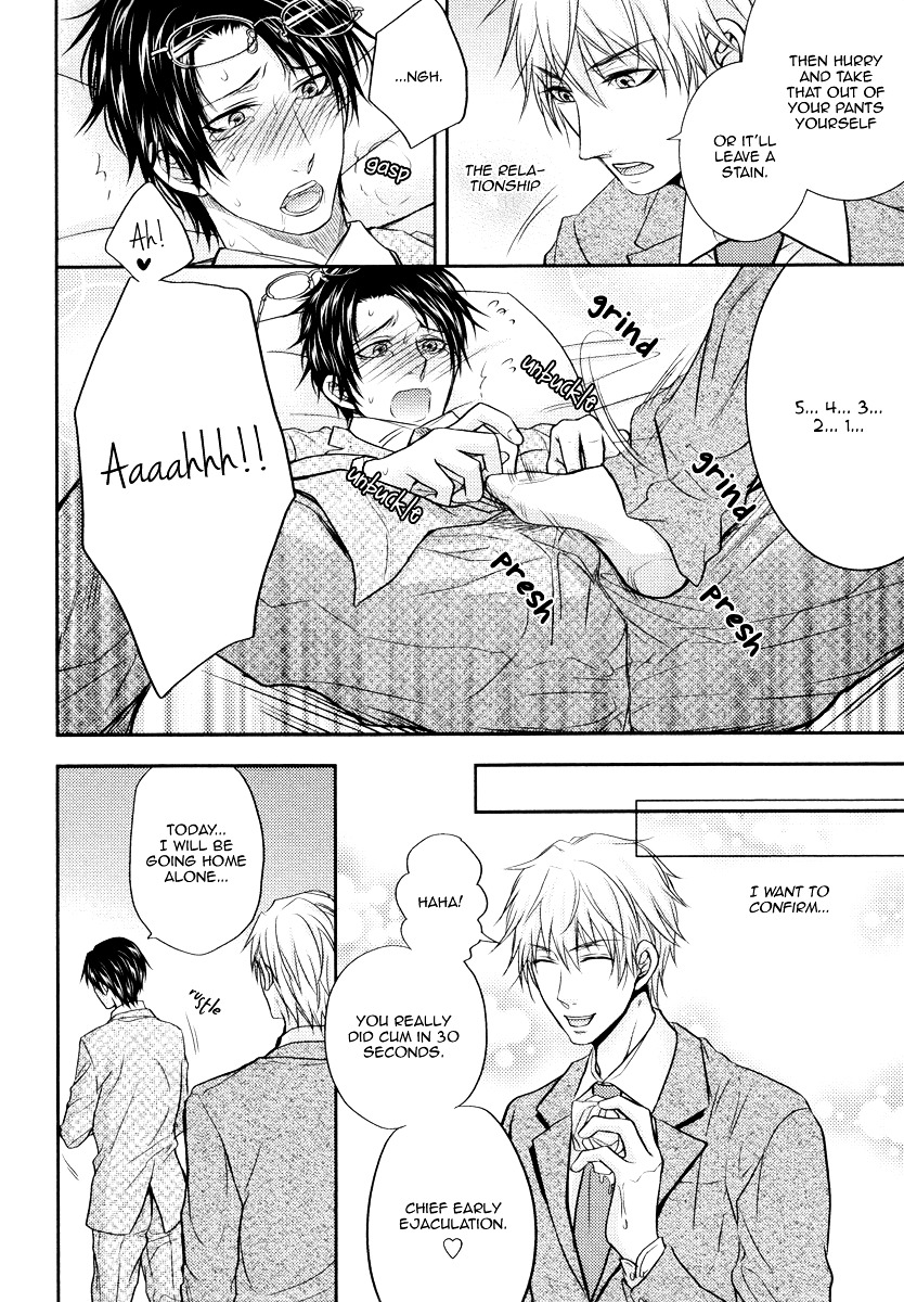 Do Do Do S-kyuu Kareshi Chapter 3 page 19 - Chapter 3 : Commuters' Heaven