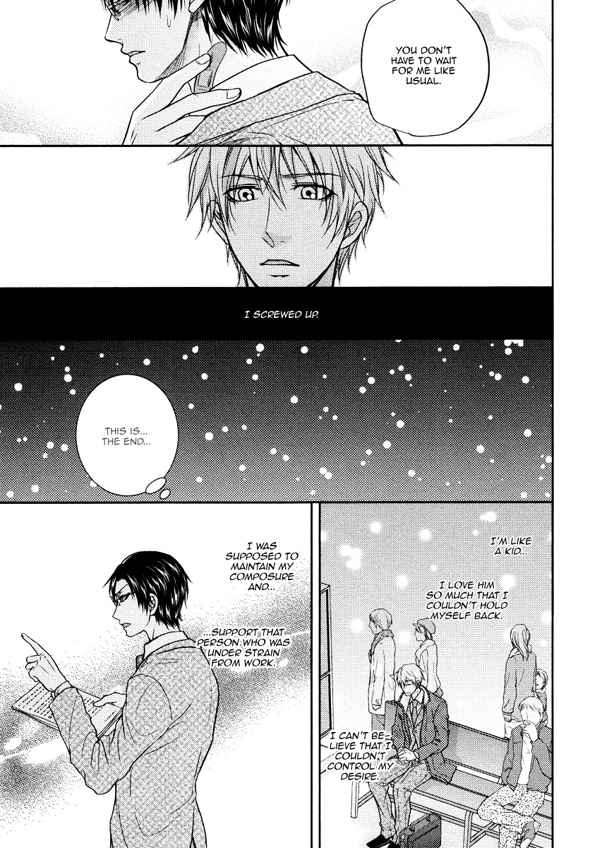 Do Do Do S-kyuu Kareshi Chapter 3 page 20 - Chapter 3 : Commuters' Heaven