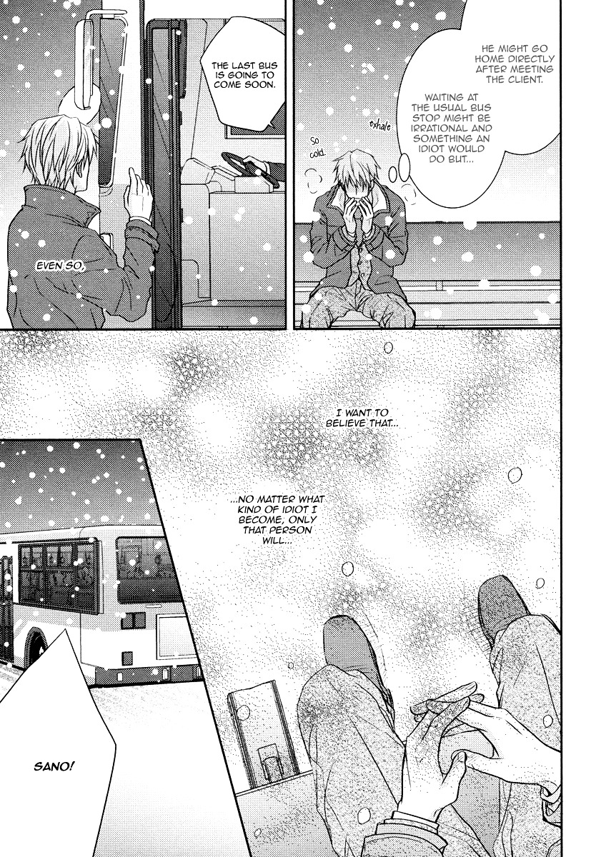 Do Do Do S-kyuu Kareshi Chapter 3 page 22 - Chapter 3 : Commuters' Heaven