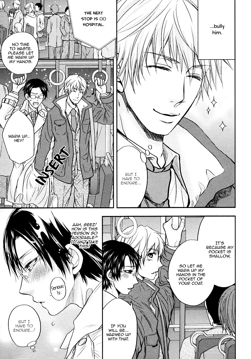 Do Do Do S-kyuu Kareshi Chapter 3 page 24 - Chapter 3 : Commuters' Heaven