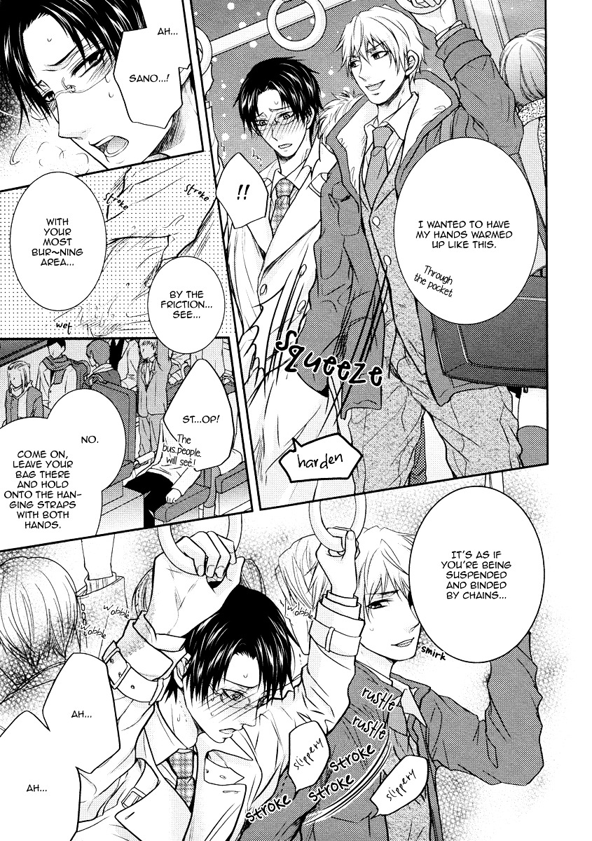 Do Do Do S-kyuu Kareshi Chapter 3 page 26 - Chapter 3 : Commuters' Heaven