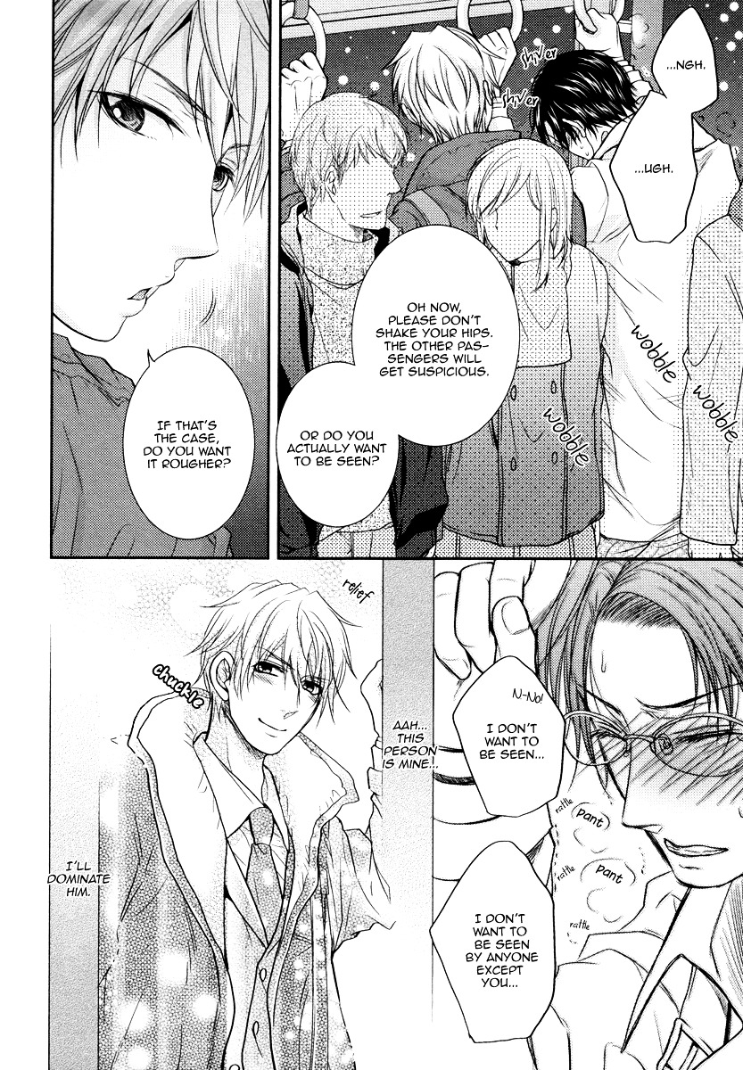 Do Do Do S-kyuu Kareshi Chapter 3 page 27 - Chapter 3 : Commuters' Heaven