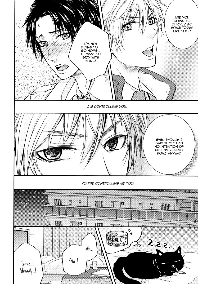 Do Do Do S-kyuu Kareshi Chapter 3 page 29 - Chapter 3 : Commuters' Heaven
