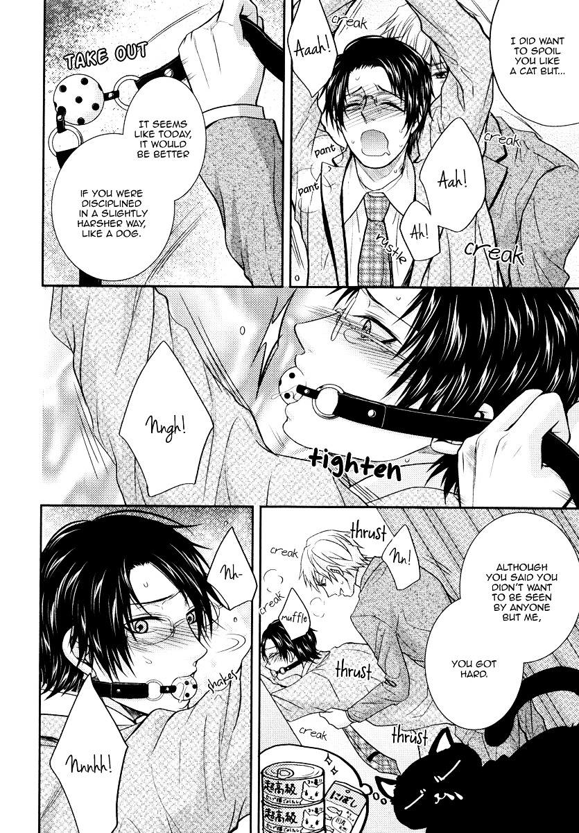 Do Do Do S-kyuu Kareshi Chapter 3 page 31 - Chapter 3 : Commuters' Heaven