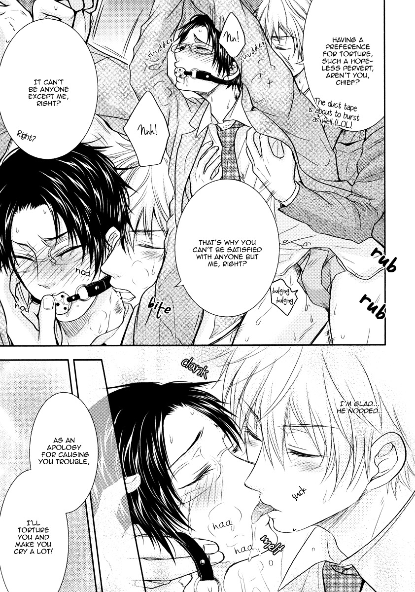 Do Do Do S-kyuu Kareshi Chapter 3 page 32 - Chapter 3 : Commuters' Heaven