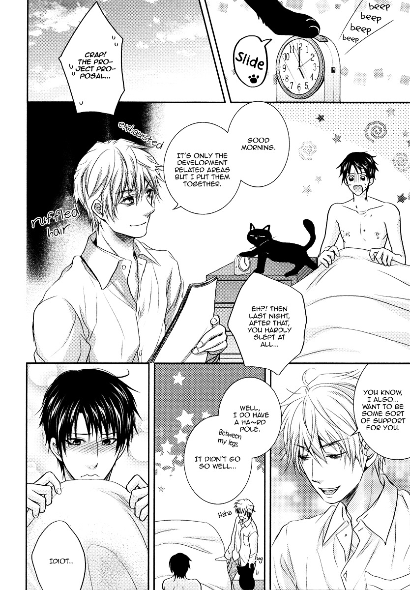 Do Do Do S-kyuu Kareshi Chapter 3 page 33 - Chapter 3 : Commuters' Heaven