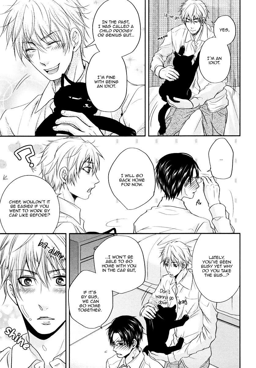 Do Do Do S-kyuu Kareshi Chapter 3 page 34 - Chapter 3 : Commuters' Heaven
