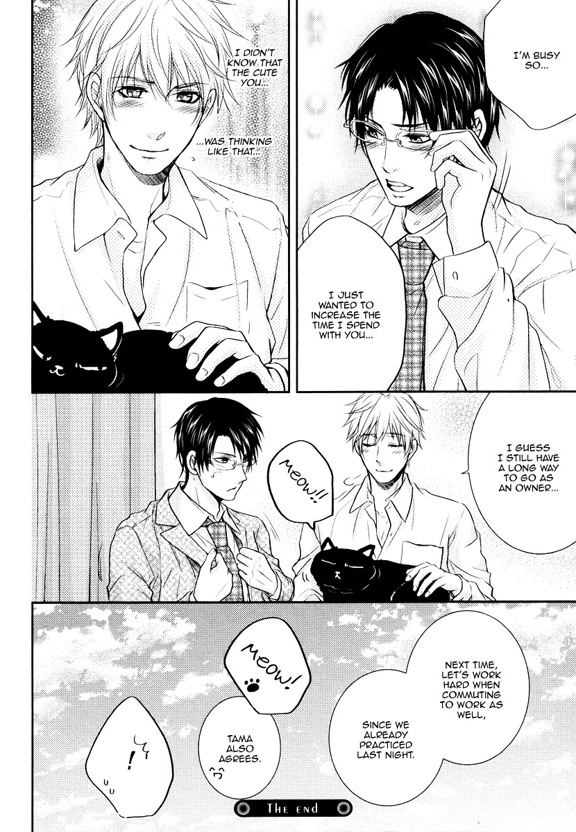 Do Do Do S-kyuu Kareshi Chapter 3 page 35 - Chapter 3 : Commuters' Heaven